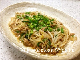 簡単☆もやしと豚ひき肉の炒め物☆